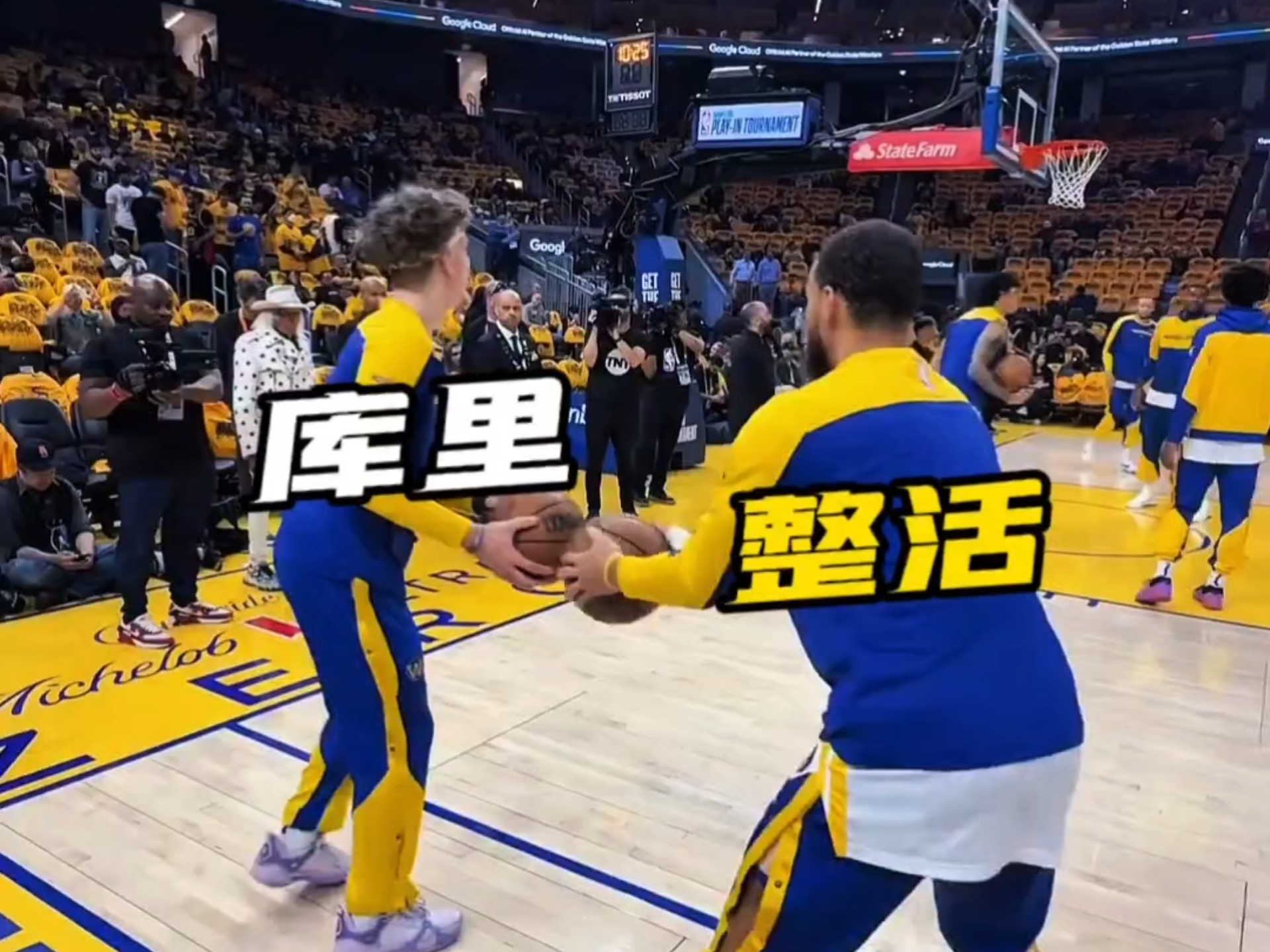 库里伤愈复出，官方发布新规首场表现抢眼，FPX球迷欢呼！